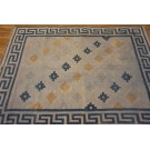 Dhurrie - Cotton #24984