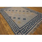 Dhurrie - Cotton #24984