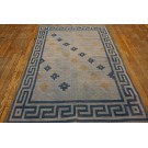 Dhurrie - Cotton #24984