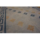 Dhurrie - Cotton #24984