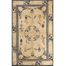 Chinese - Peking #2499