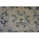 Late 19th Century Chinese Peking Carpet 