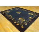 Chinese - Peking #25039