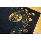 Chinese - Peking #25039