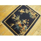 Chinese - Art Deco #25045