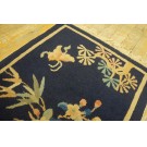 Chinese - Art Deco #25045