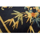 Chinese - Art Deco #25045