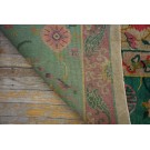 1920s Chinese Art Deco Carpet