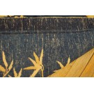 Chinese - Peking #25070