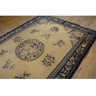 Chinese - Peking #25075