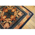 Early 20th Century W. Chinese Ningxia Rug