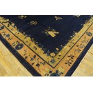 Chinese - Peking #25115