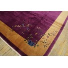 Chinese - Art Deco #25122