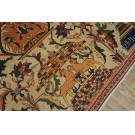 Sarouk Farahan Carpet
