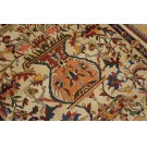 Sarouk Farahan Carpet