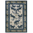 Chinese - Ningxia #25165