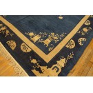 Chinese - Peking #25166