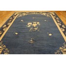 Chinese - Peking #25166