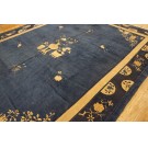 Chinese - Peking #25166