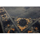 Late 19th Century Chinese Peking Carpet 