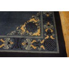 Late 19th Century Chinese Peking Carpet 