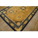 Late 18th Century Chinese Ningxia Carpet