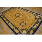 Late 18th Century Chinese Ningxia Carpet