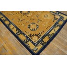 Late 18th Century Chinese Ningxia Carpet