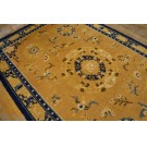 Late 18th Century Chinese Ningxia Carpet