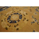 Late 18th Century Chinese Ningxia Carpet