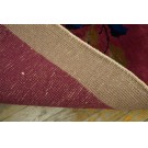 Chinese - Art Deco #25199