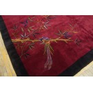 Chinese - Art Deco #25200