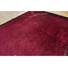 Chinese - Art Deco #25200