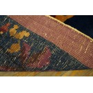 Chinese - Art Deco #25201