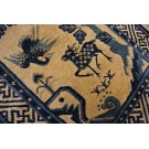 1920s Chinese Baotou Rug