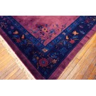 Chinese - Art Deco #25210