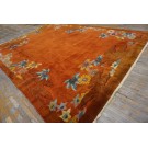 Chinese - Art Deco #25216