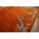 Chinese - Art Deco #25216