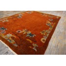 Chinese - Art Deco #25216