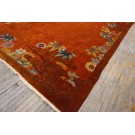 Chinese - Art Deco #25216