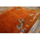 Chinese - Art Deco #25216