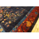 Chinese - Art Deco #25226