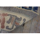 Chinese - Silk #25238