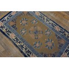 Chinese - Silk #25238