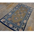 Chinese - Silk #25238