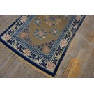 Chinese - Silk #25238