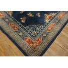 Early 20th Century Chinese Peking Carpet 