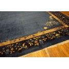 Early 20th Century Chinese Peking Carpet