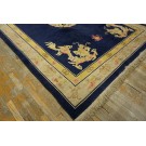 1930s Chinese Peking Dragon Carpet