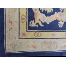 1930s Chinese Peking Dragon Carpet